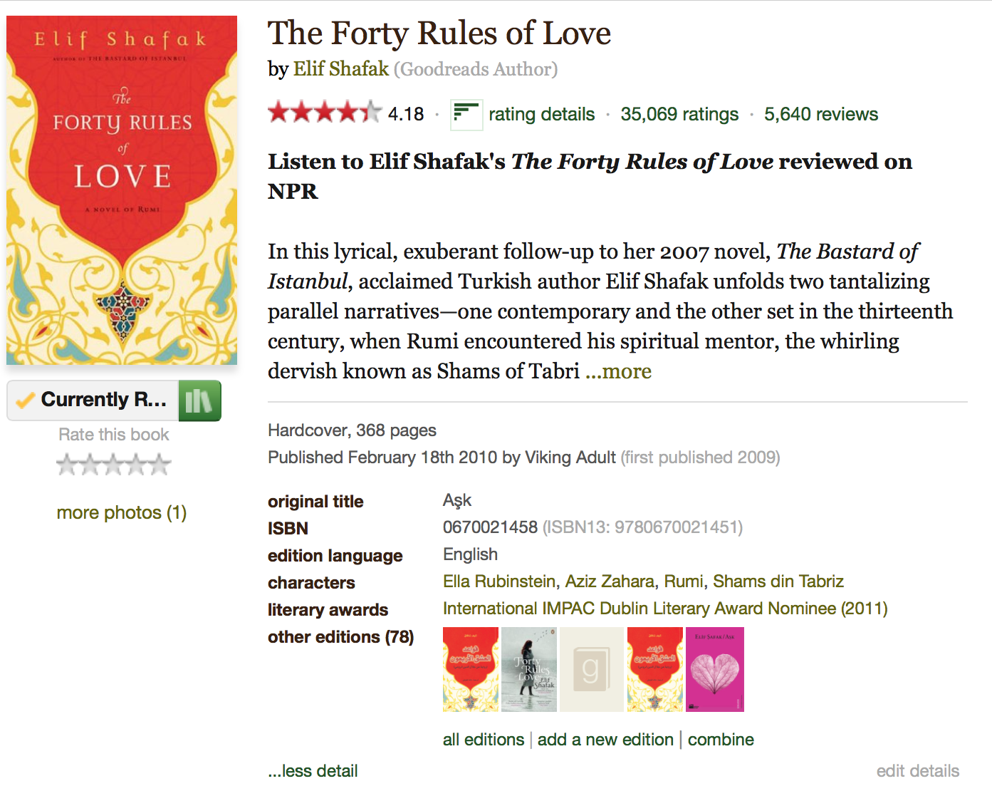 Screen dump of metadata on E. Shafak's book 'forty rules of love'