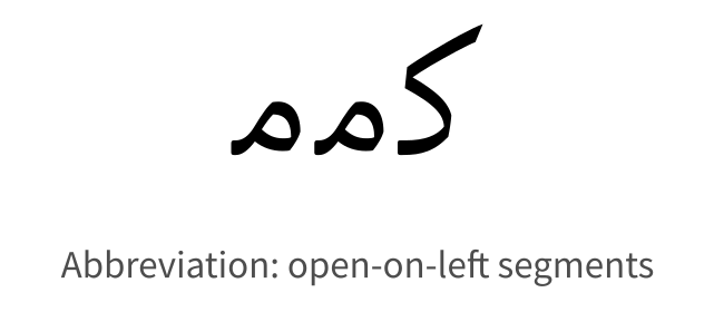 An abbreviation with open-on-left segments.