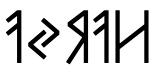 Mirrored Runic text (harja).