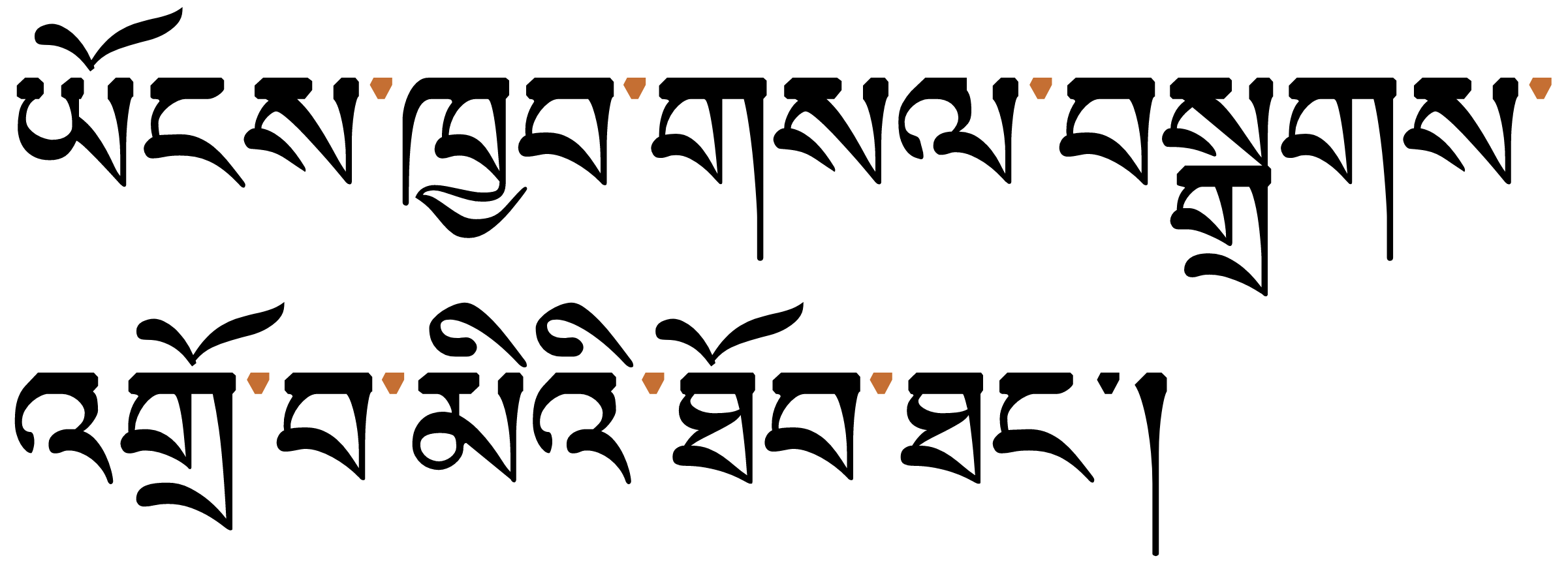 Buy Om Mani Padme Hum Tibetan Mantra Temporary Tattoo set of 3 Online in  India - Etsy
