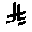 SAUDI RIYAL SIGN