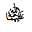 ARABIC LIGATURE RAHMATU ALLAAHI ALAYHIMAA
