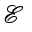 MATHEMATICAL BOLD SCRIPT CAPITAL E